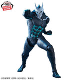 Kaiju No. 8 Grandista Kaiju No. 8