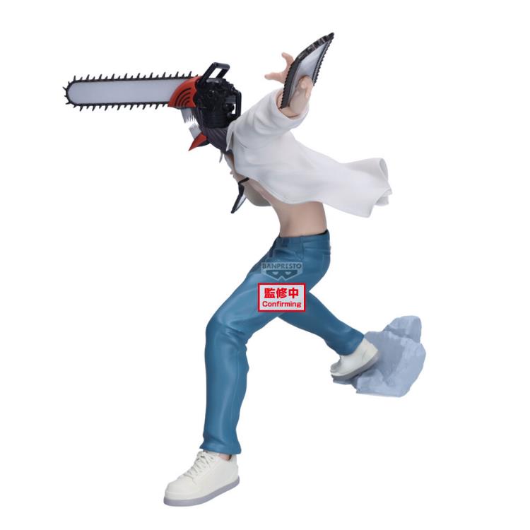 Chainsaw Man - The Movie: Reze Arc Grandista Chainsaw Man Figure