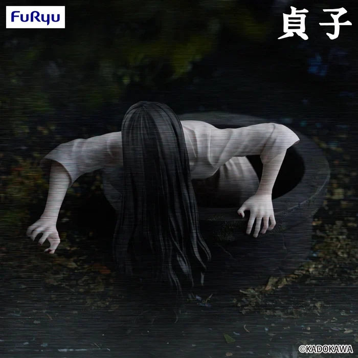 The Ring Sadako Noodle Stopper Figure