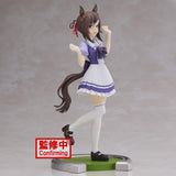 Uma Musume: Pretty Derby - Fine Motion Figure