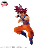 Dragon Ball Super Match Makers Super Saiyan God Goku (VS Beerus)