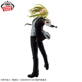 Sakamoto Days Vibration Stars Shishiba