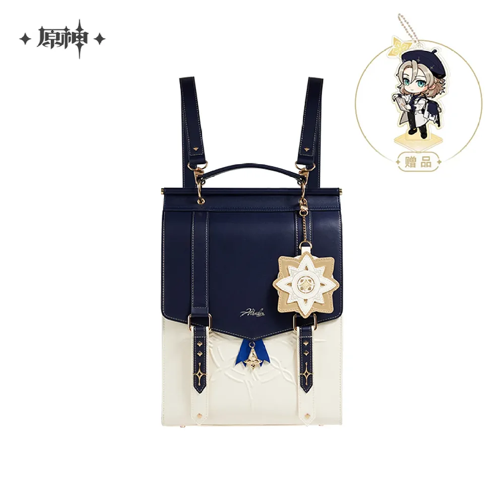 Official Genshin Impact Albedo Impression Backpack