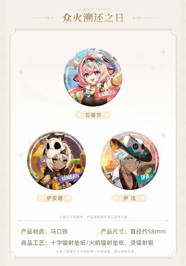 Genshin Impact V5.0-V5.8 Official Character Badges