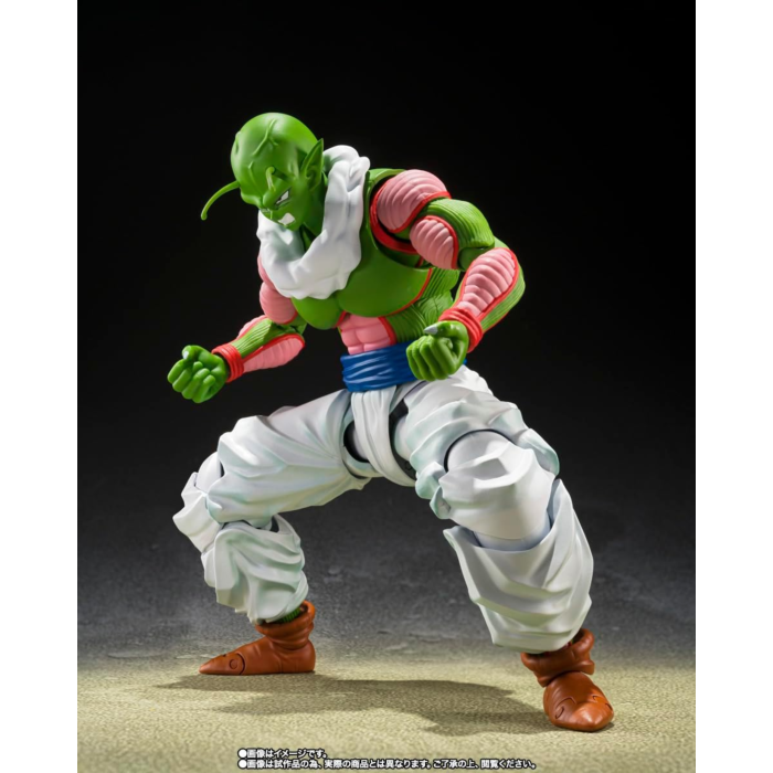 Dragon Ball Z S.H.Figuarts Nail Action Figure