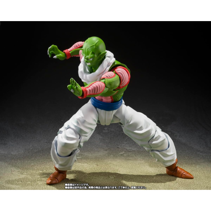 Dragon Ball Z S.H.Figuarts Nail Action Figure