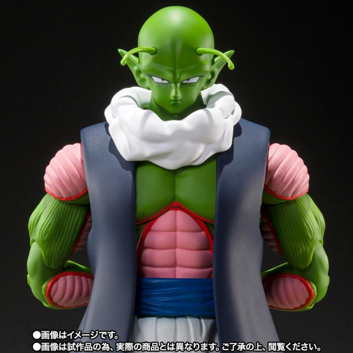 Dragon Ball Z S.H.Figuarts Nail Action Figure