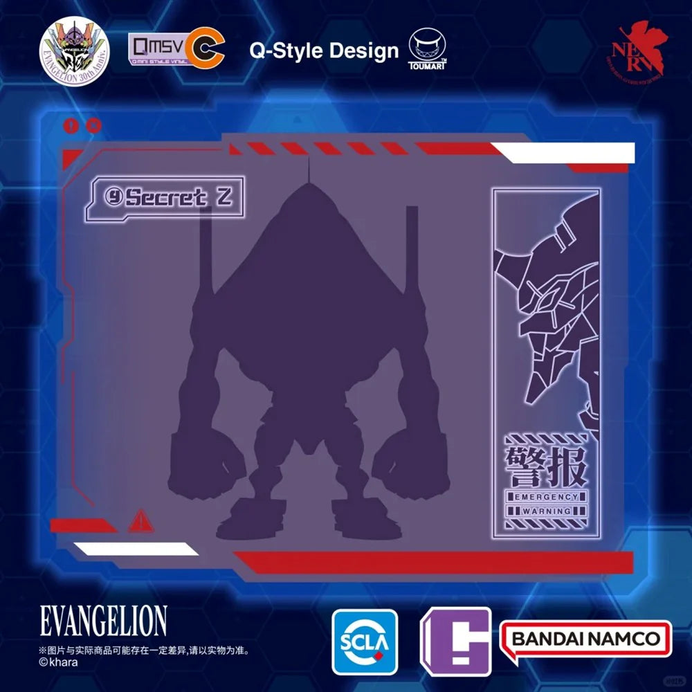 QMSV Evangelion EVA Mini Figure Blind Box
