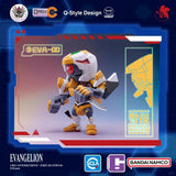 QMSV Evangelion EVA Mini Figure Blind Box