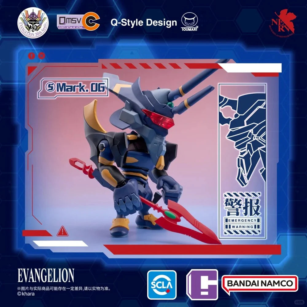 QMSV Evangelion EVA Mini Figure Blind Box