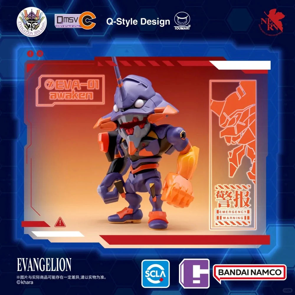QMSV Evangelion EVA Mini Figure Blind Box
