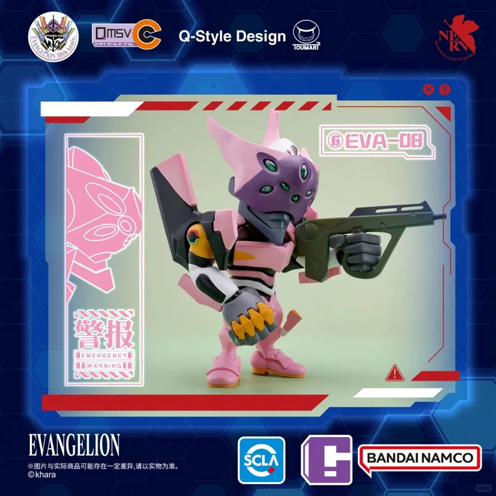 QMSV Evangelion EVA Mini Figure Blind Box