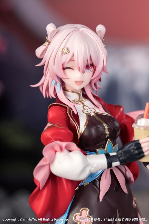 Honkai: Star Rail Gift+ March 7th (The Hunt) 1/8 Scale Figure