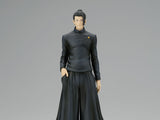 Jujutsu Kaisen King of Artist Suguru Geto (Hidden Inventory/Premature Death Special Ver.)