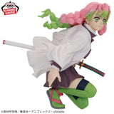 Demon Slayer: Kimetsu no Yaiba Maximatic Mitsuri Kanroji