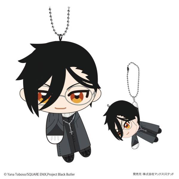 Black Butler: TeteColle - Boarding School Edition [Max Limited]