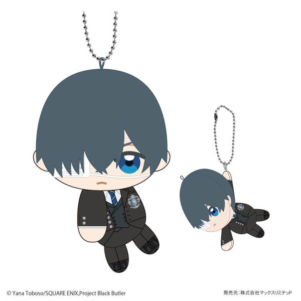 Black Butler: TeteColle - Boarding School Edition [Max Limited]