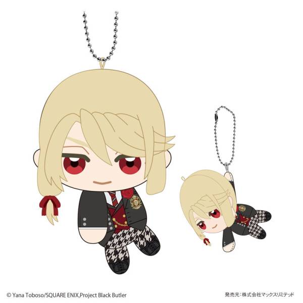 Black Butler: TeteColle - Boarding School Edition [Max Limited]