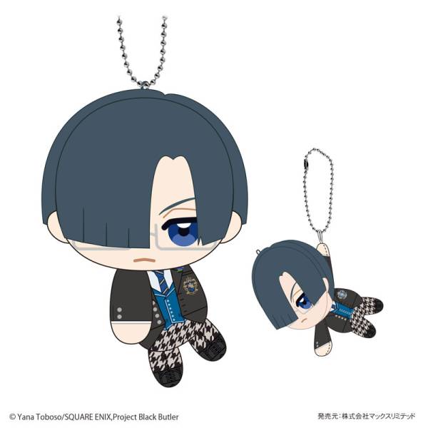 Black Butler: TeteColle - Boarding School Edition [Max Limited]