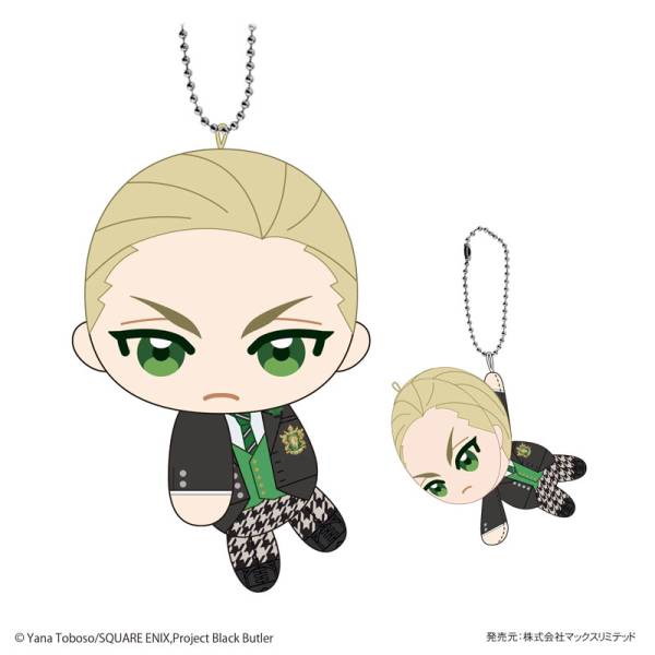 Black Butler: TeteColle - Boarding School Edition [Max Limited]