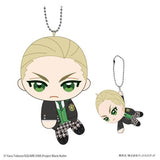 Black Butler: TeteColle - Boarding School Edition [Max Limited]