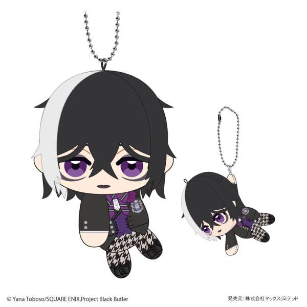 Black Butler: TeteColle - Boarding School Edition [Max Limited]