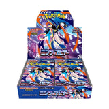 Pokemon TCG: Ninja Spinner m4 - Japanese