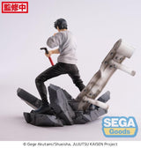 Jujutsu Kaisen FiGURiZM Toji Fushiguro (Encounter Ver.) Figure (Reissue)