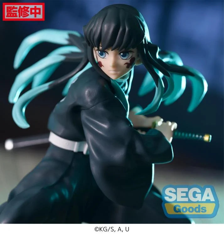 Demon Slayer: Kimetsu no Yaiba FiGURiZM Muichiro Tokito (Awakening) Figure