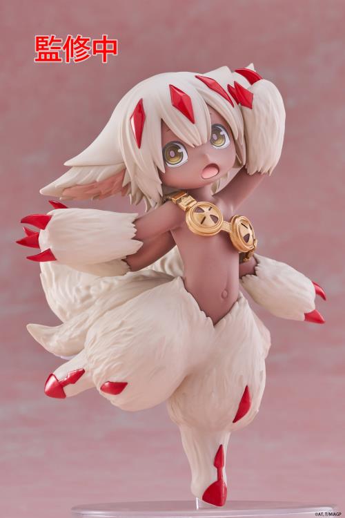 Made in Abyss: The Golden City of the Scorching Sun Faputa Coreful Figure