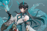 Honkai: Star Rail Dan Heng (Imbibitor Lunae Deluxe Ver.) 1/7 Scale Figure