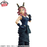 My Hero Academia Glitter & Glamours Mei Hatsume
