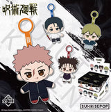 SUNRISEPOP Jujutsu Kaisen Culling Games Plush Keychain Blind Box