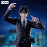 Hunter x Hunter Chrollo (Requiem Ver.) Exceed Creative Figure (Reissue)