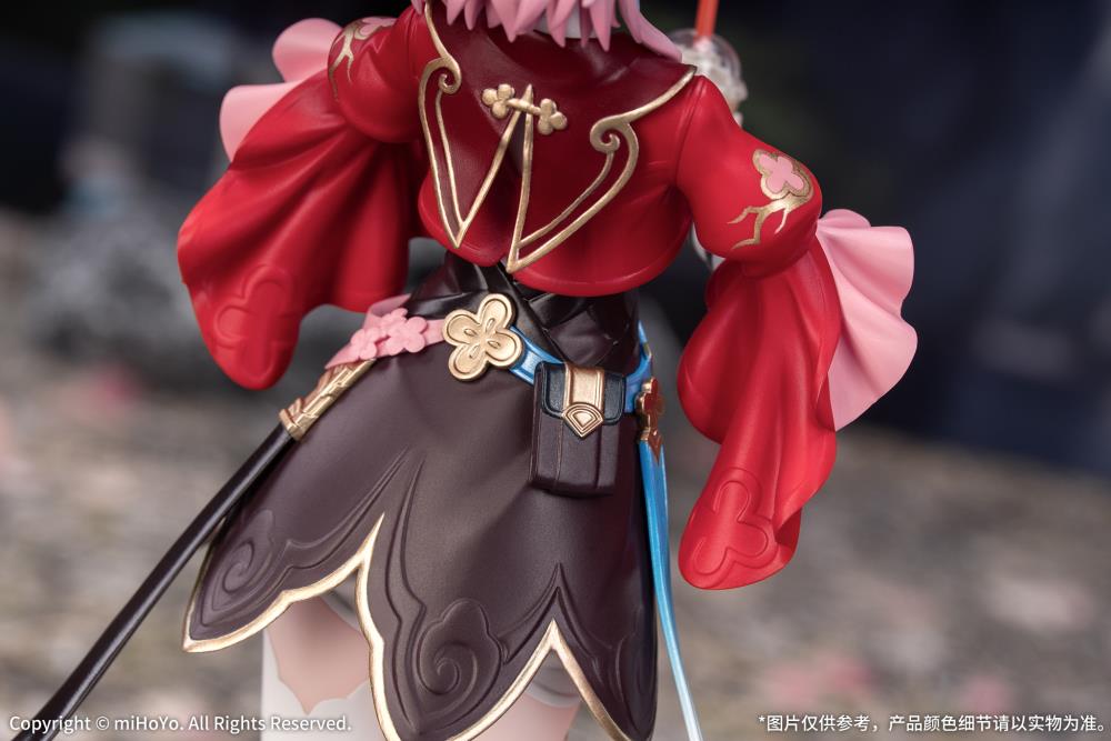 Honkai: Star Rail Gift+ March 7th (The Hunt) 1/8 Scale Figure