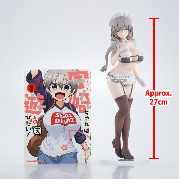 Uzaki-chan Wants to Hang Out! Glitter & Glamours Tsuki Uzaki (Maid Ver.)