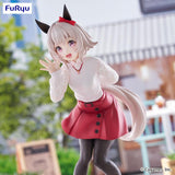 Uma Musume: Pretty Derby Trio-Try-iT Curren Chan Figure