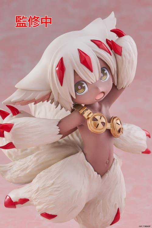Made in Abyss: The Golden City of the Scorching Sun Faputa Coreful Figure