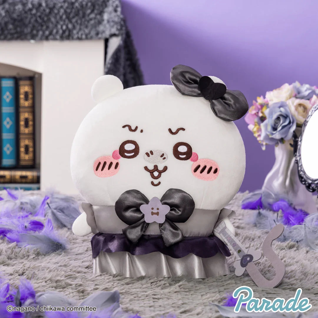 Chiikawa: L PLUSH - Super Magical Chiikawa (Bad Version)