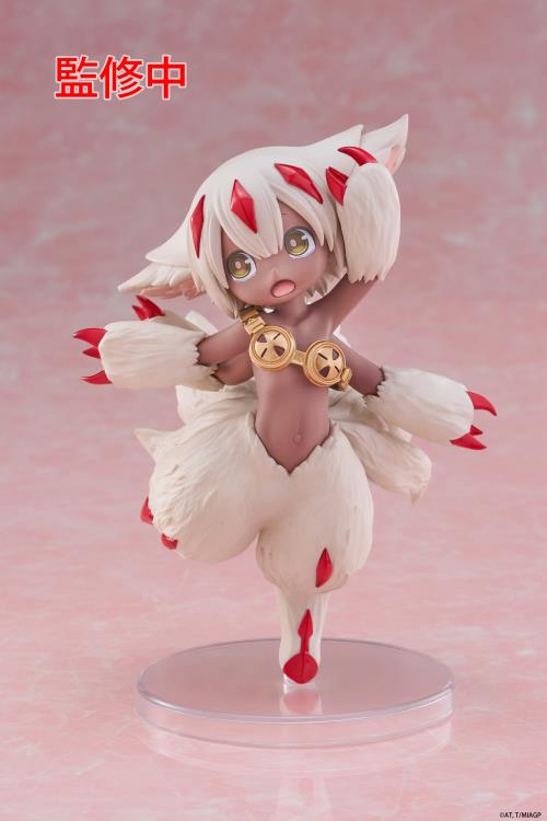 Made in Abyss: The Golden City of the Scorching Sun Faputa Coreful Figure