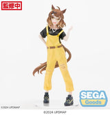 Uma Musume: Pretty Derby - Beginning of a New Era Luminasta Jungle Pocket Figure