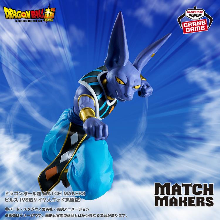 Dragon Ball Super Match Makers Beerus (VS Super Saiyan God Goku)