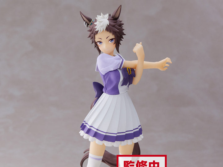 Uma Musume: Pretty Derby - Mejiro Ryan Figure