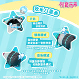 LDCX LAB x Hatsune Miku Cutie Plush (with Music) Blind Box