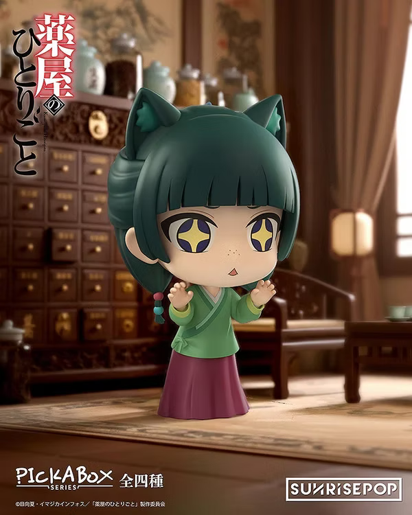 Pick-A-Box Series Apothecary Diaries Blind Box Mini Figures