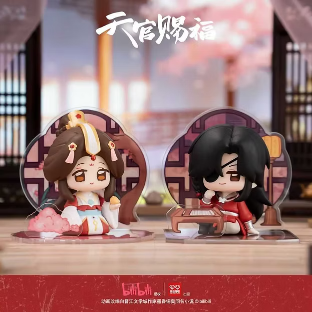 Heaven Official's Blessing | Tong Chuang Gong Jing Series Blind Box