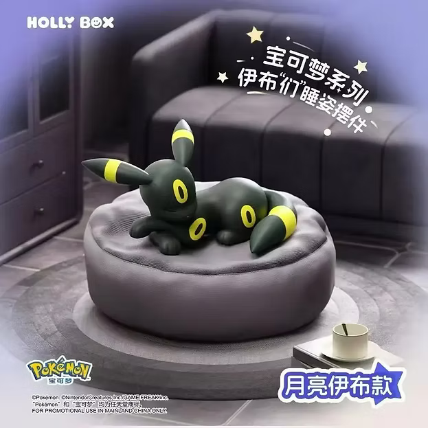 Pokemon Eeveelutions Sleeping Pose Figures Series Blind Box Figure
