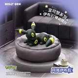 Pokemon Eeveelutions Sleeping Pose Figures Series Blind Box Figure