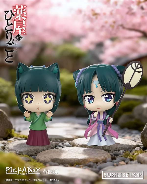 Pick-A-Box Series Apothecary Diaries Blind Box Mini Figures