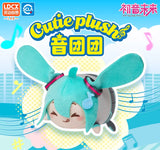 LDCX LAB x Hatsune Miku Cutie Plush (with Music) Blind Box
